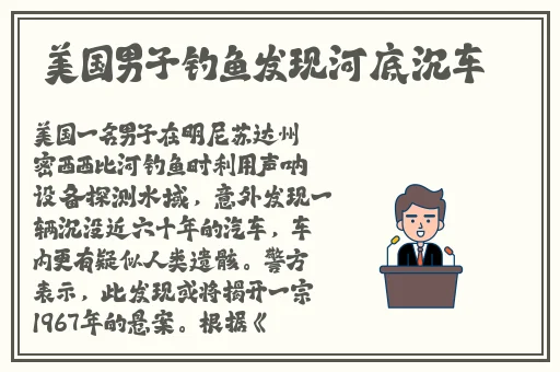 亚洲紧急自动转跳中第三页