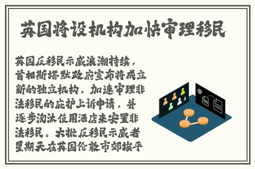 种子在线搜索引擎