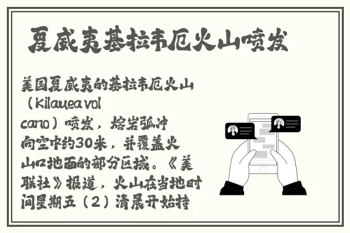 野花社区在线视频